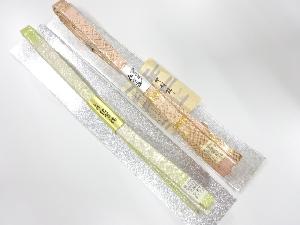 未使用品　正絹　佐賀錦　帯締め　2本セット